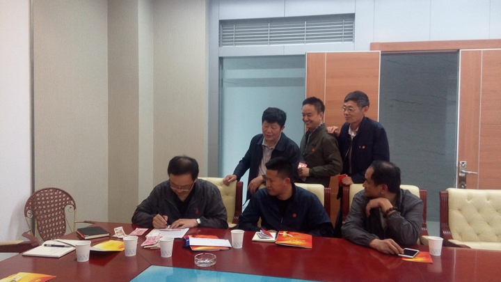 东升国际官网-钻营健全,你我一路成长