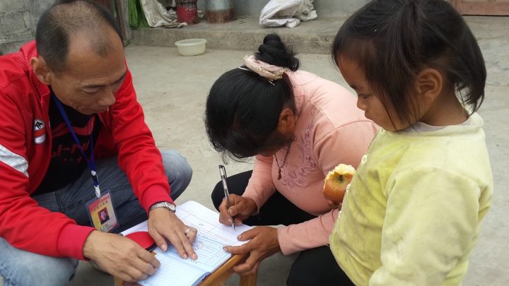 东升国际官网-钻营健全,你我一路成长