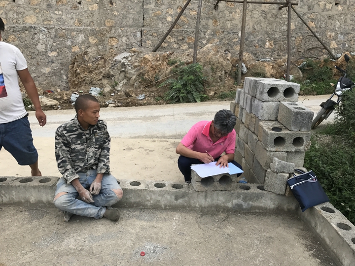 东升国际官网-钻营健全,你我一路成长