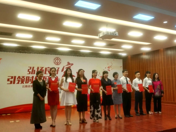 东升国际官网-钻营健全,你我一路成长