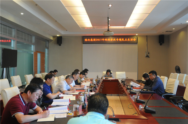 东升国际官网-钻营健全,你我一路成长