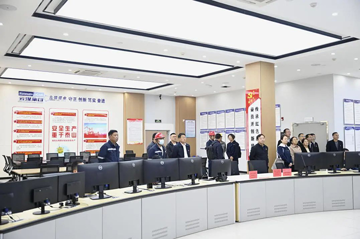曲煤焦化、威信煤炭两家公司到前锋煤业公司发展互换进建参观2.jpg