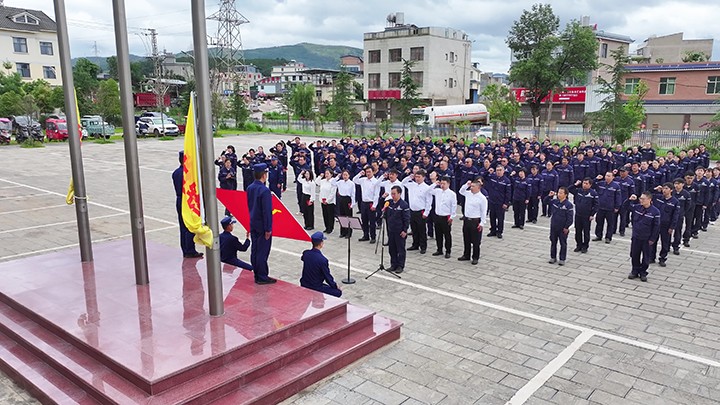 新党员入党宣誓，老党员沉温入党誓词.jpg